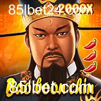 Explorando o Fascinante Mundo de BaoBoonChin: Aventura e Estratégia